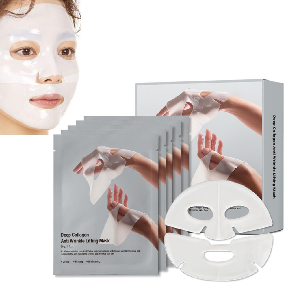 Collagen Face Mask Set 15pcs Deep Hydration Overnight Anti Wrinkle Lifting Hydrating Moisturizing