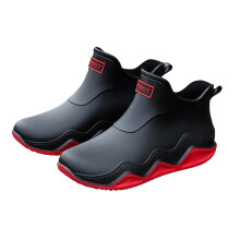Waterproof Ankle Rain Boots with NonSlip Sole, Lightweight Rubber Chelsea Shoes for Men and Women, Red 88.5