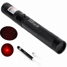(Red) 532nm Focusable Lasers Pen Multifunctional Lasers Pointer for Presentations