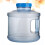 7.5L Bidon D'eau En Alimentaire Épais 9