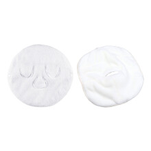 1Set Beige Coral Fleece Face Towel Reusable Facial Steamer Spa Mask