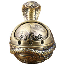 Vintage Windproof Ashtray with Lid, Snake Style Carved Metal, Durable Outdoor Home Décor