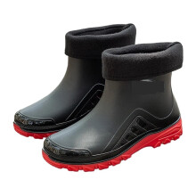 Men's Waterproof Short Rain Boots with Cotton Lining, NonSlip Outdoor WearResistant Red 7.5
