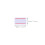 Label Sticker White Rectangular Home 10 Rolls 2