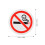 20 No Smoking Raamsticker Voor Voertuigen 2