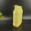 2Pcs Yellow Press Type Liquid Bottles with Spring Pump Large Opening 4
