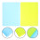 Placemats For Children Reusable Table Mat Assorted Color 2pcs 4