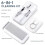 2 Sets Keyboard Cleaning Brush Plastic Cell Phone Electronic 2