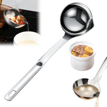 Oil Separator Spoon 304 Stainless Steel Skimmer Ladle for Soup Hot Pot Cooking Grease Strainer 1Pc