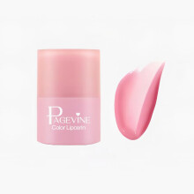 TAIKELOP Tinted Lip Balm with Deep Hydration, Vegan Lip Butter, Natural Sheer Tint for Soft Lips