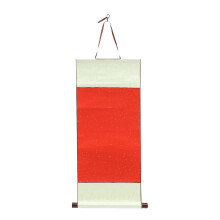 Rouleau Bois Tissu Papier Absorbant