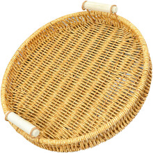 Khaki Handwoven Rattan Storage Basket Sturdy Kitchen Tabletop Tray