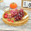 Khaki Handwoven Rattan Storage Basket Sturdy Kitchen Tabletop Tray 6