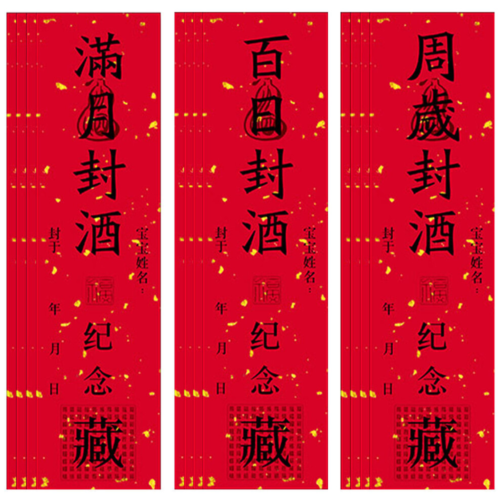 Happyyami 12Pcs Label Stickers Red Paper Commemorative Decorative Parents