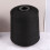 2 Rolls Sewing Thread 27400M 150D Black For Home 7