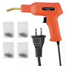 (US) 2024 Hot Stapler Plastic Welding Machine Bumper Repair Kit Soldering Iron For Plastic Repair Car Bumper Repair Welding Gun