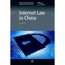 Internet Law in China by Shao Guosong Nanjing University of Finance an