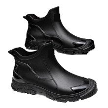 Men's Waterproof Short Boots Black 7.5 Rubber Rain Footwear for Outdoor Fishing and Gardening
