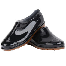 Men's Low Waterproof Rain Boots SlipOn Black PVC Rubber NonSlip Work Overshoes 7.5