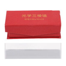 Teaching Triangular-Prism Assorted Color 1pcs 3.9x1.2x1in