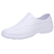 Men's Waterproof EVA Rain Boots Lightweight AntiSlip AllSeason Work Footwear White Size 8