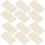 Raindrops Table Leveling Shims 30pcs White Plastic For Furniture Users 7