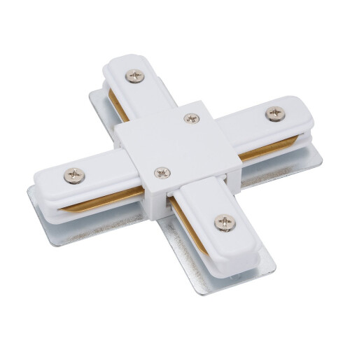 2 Wire 4 Way Track Lighting Connector with Copper Core Conduction, FireResistant, White