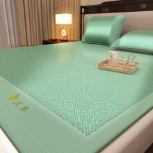 Cooling Mattress Topper Ice Silk Rattan Foldable Fast Cooling with Pillowcase 71x79inch Green