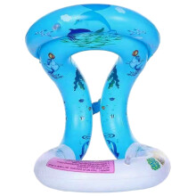 Swim Floaties and Inflatable Swim Rings with Double Air Bag Protection and Adjustable Safety Buckle