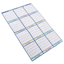 Small Calendar Wall Calendar Sky-Blue Paper 1pcs For Home Use