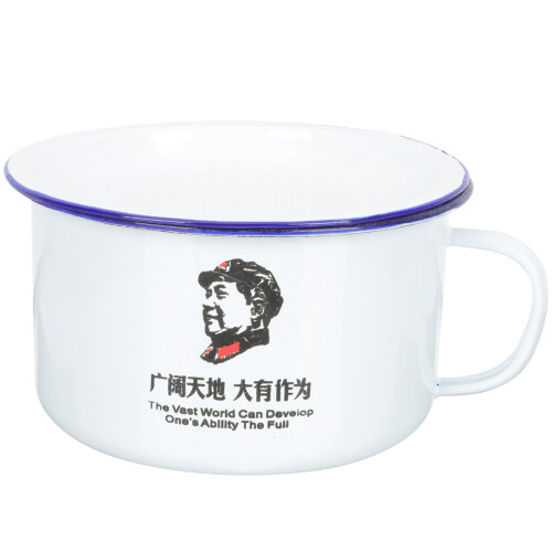 White Enamel Mug Multi-Functional Vintage Tea Cup for Home Use