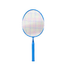 Sipeihong Kids Badminton Rackets Set With 3 Shuttlecocks (Blue)