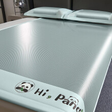 Cooling Bamboo Mat with Breathable SkinFriendly Fabric, Foldable Summer Sleeping Pad for Bedroom 120x190cm