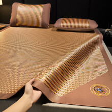 Cooling Sleeping Mat with Pillowcase, DualSided Rattan and Ice Silk Bed Mat 150x200cm Brown