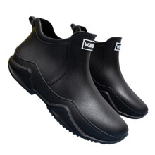 Men's Waterproof Rain Boots with AntiSlip Sole, Lightweight AllSeason Hiking Shoes Black 10