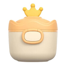 1pack Container In Yellow For Storing Snacks And Candies