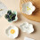 White Ceramic Sauce Dishes Home Kitchen Spice Plates 10