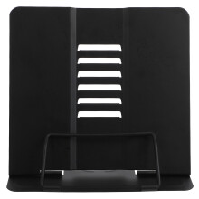 Vertical Reading Rack Lightweight Book Holder Stand Student