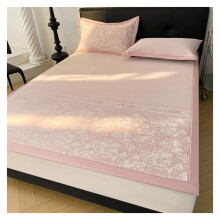 Bamboo Cooling Mattress Topper Queen Size, Foldable Breathable Rattan Summer Sleeping Mat, Pink