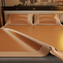 Cooling Bamboo Mattress Pad with Breathable NonSlip Rattan Weave, Foldable Summer Bed Mat Set, Brown 150x195cm