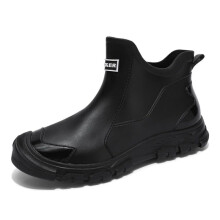 Waterproof Ankle Rain Boots for Men, NonSlip Rubber Outdoor Work Boots, Lightweight Hiking Shoes 10.5 Black