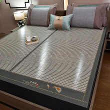 Bamboo Cooling Mat 120x190cm Foldable DualSided Summer Sleeping Pad for Bed Queen Size