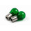 P21W Green Bulb X2 A-F szsh02 1