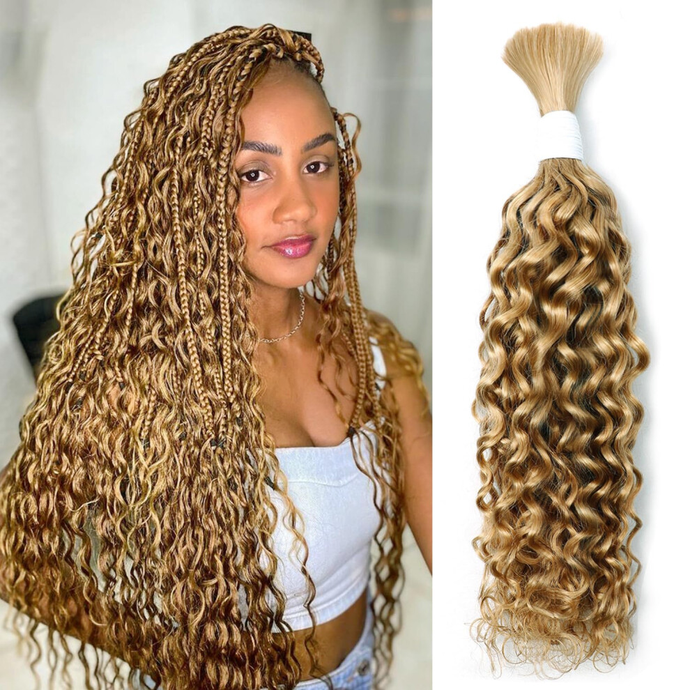 Unisex 22 Inch Water Wave #27 Brazilian Virgin Human Hair Bundle 100G Unprocessed For Braiding