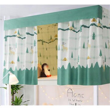 Bunk Bed Curtains Blackout Privacy Protection for Dorm Loft Beds Easy Install Durable Fabric Tree A
