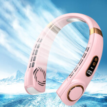 Quinlirra 2024 New Portable Neck Hanging Fan USB Outdoor Silent Sports Rechargeable High Wind Power Bladeless Small Fan Neck Fans That Blow Cold Air