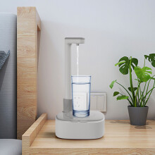 Desktop Water Pump, Barreled Water Automatic Water Pump, Household Outdoor Portable Water Dispenser, Smart Household Appliances