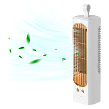 Blateno Vertical Tower Fan, Portable Oscillating Bladeless Floor Fan with Remote Control, 3 Speeds, Timer, Quiet for Bedroom & Office