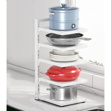 Pot and Pan Organizer 5 Tier Adjustable Cookware Storage Rack with SpaceSaving Vertical Design White