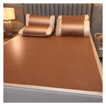 Cooling Mattress Topper Bamboo Cooling Mat Foldable Ice Silk Bed Pad 180x200cm NonSlip Breathable